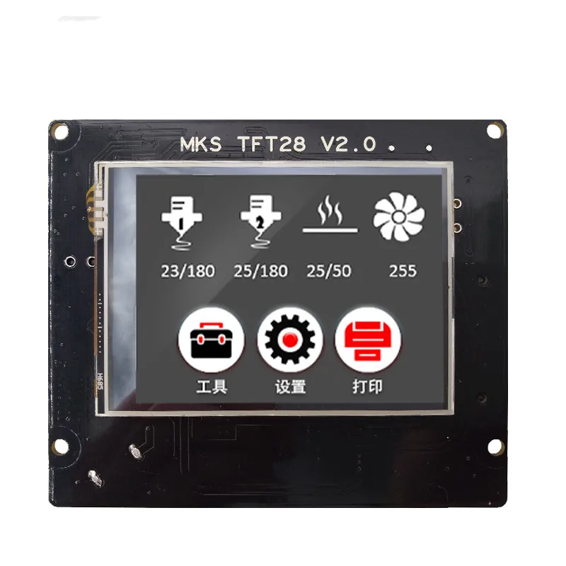 MKS TFT28 V2.03