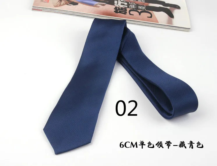 Корейский модный дизайнерский мужской галстук, Одноцветный облегающий Тонкий 6 см, черные, розовые, красные, синие свадебные галстуки в деловом стиле для мужчин, 50 шт., FedEx