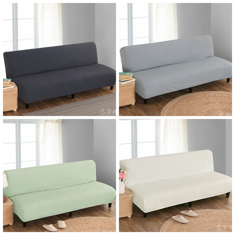 Buy 160 220cm Armless Sofa Bed Cover Folding seat