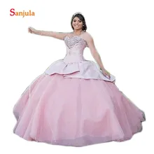 Розовые фатиновые платья для девочек, коллекция года, роскошные платья для конкурсов и праздников, Милые 15 дебютанты для девочек D1001