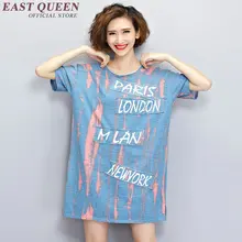 Новые летние футболки для женщин, Повседневная Свободная футболка, круглый вырез, короткий рукав, футболки с буквенным принтом, футболка femme KK707 Q