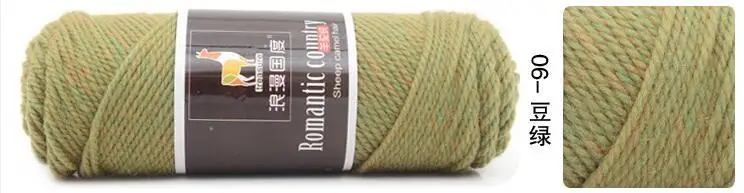5 шт. = 500 г цветная толстая пряжа для вязания детей, шерстяная пряжа для ручного вязания, Альпака шерстяная пряжа - Цвет: 06