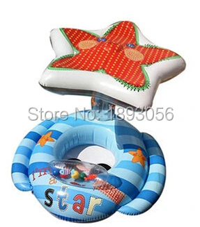 Starfish   baby seat