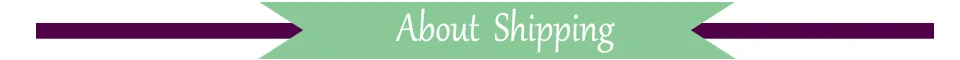 About shipping