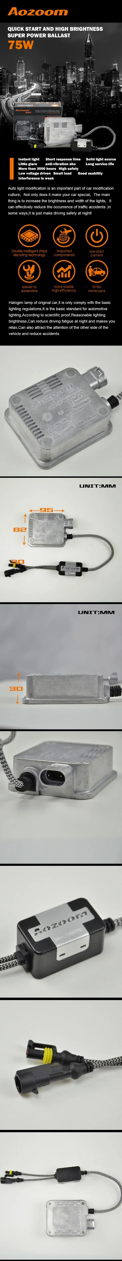 -551