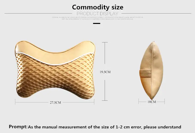 Подголовник для автомобиля, подушка для шеи из шелка, подушка для шеи, кожаное сиденье, подушка для шеи, пара, четыре сезона