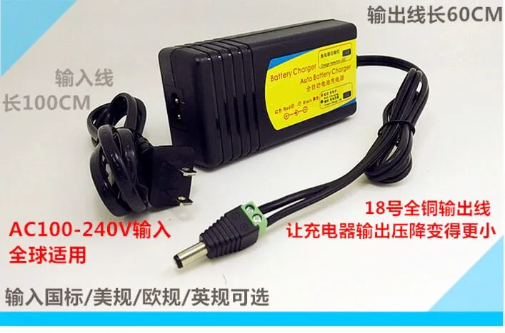 3,65 v 4A умное зарядное устройство Lifepo4 батарея интеллектуальная Быстрая зарядка 3,2 v 3,6 v 3,3 v 5a DC зажим штекер с обратной защитой