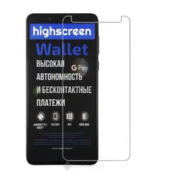 На Алиэкспресс купить стекло для смартфона protector phone for highscreen wallet phone tempered glass smartphone film protective screen cover for power five max 2 expanse