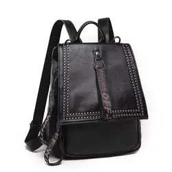 Новый стиль простой рюкзак Дамские туфли из pu искусственной кожи рюкзаки для подростков школьные сумки Мода Винтаж сплошной черный плеча
