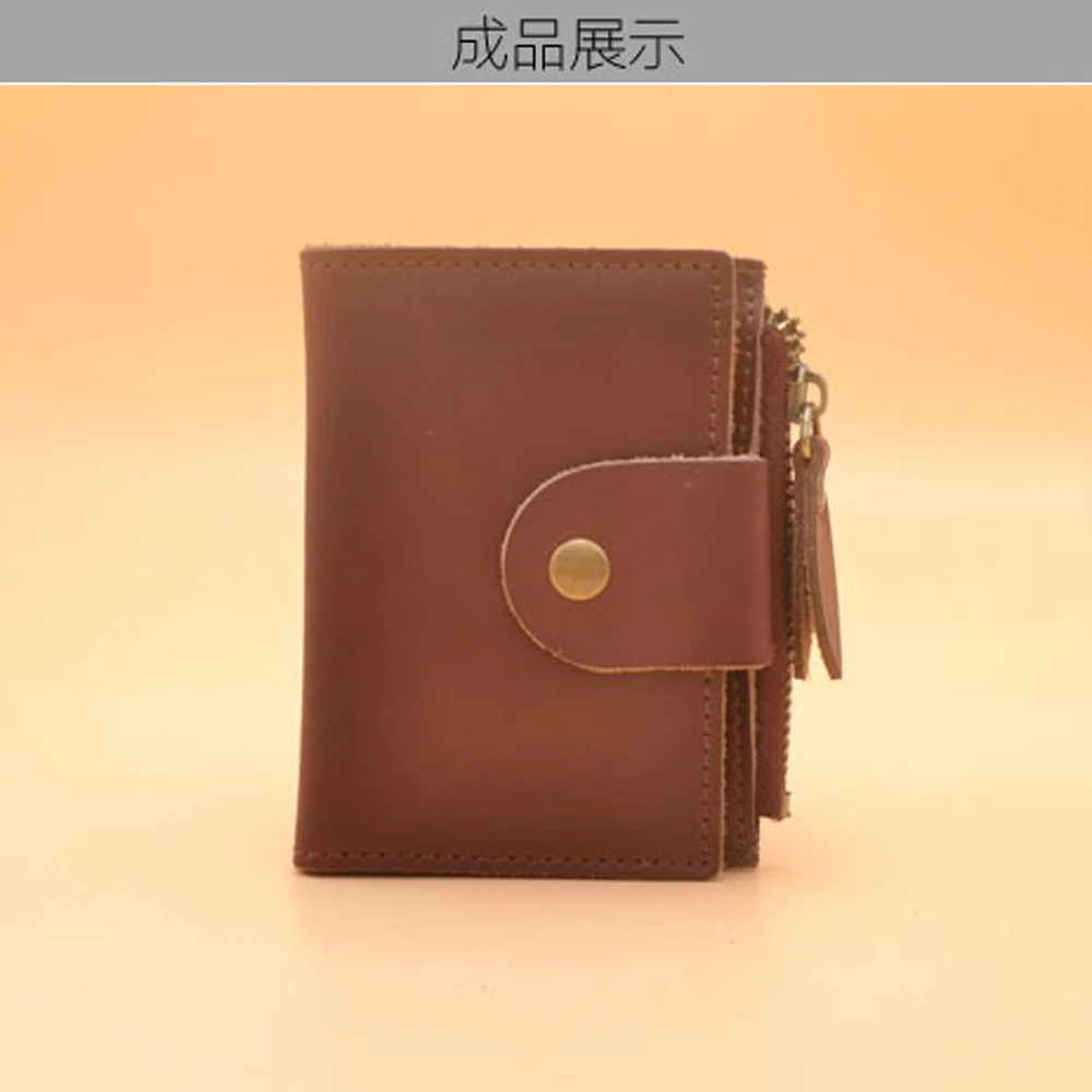 DIY leather wallet key ring card holder pvc template sewing