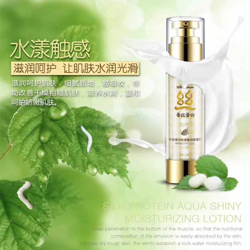 BIOAQUA Silk Protein Essence Emulsion Cream Hydrating Moisturizing Whitening Oil Control  Nourishing Face Facial Care Beauty 2