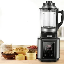 Соковыжималка сломанная настенная машина для производства соевого молока Бытовая полностью автоматическая многофункциональная нагревательная вспомогательная еда. Новинка