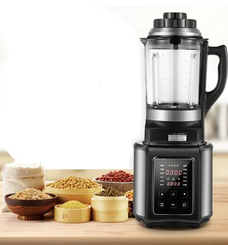 

Juicers Broken wall soybean milk machine household full automatic multifunctional heating auxiliary food.NEW