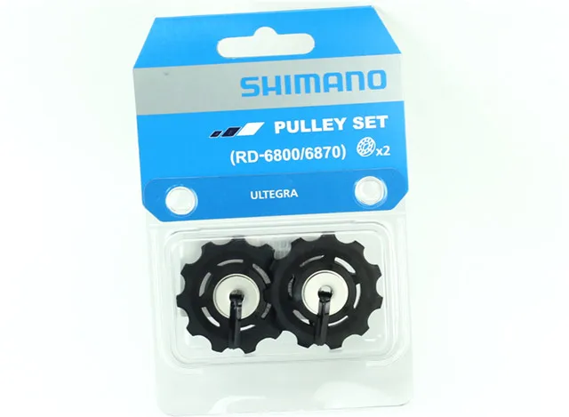 Фирменная новинка SHIMANO DA/UT/105/XT/XTR 9 S/10 S/11 S mountain/дорожный велосипед Полный спектр сзади Ремонт Запчасти направляющее колесо