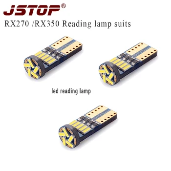 

JSTOP 3pcs/set RX270 RX350 led car reading light T10 canbus Dome lamp W5W Trunk light 4014SMD led 12VAC 6000K T10 reading bulbs