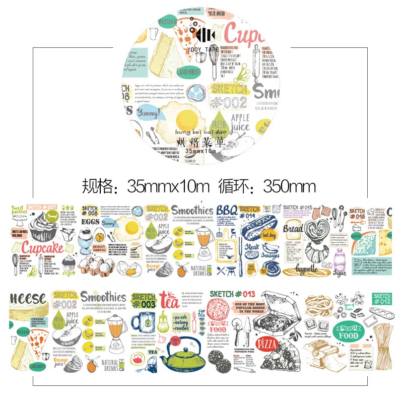 

3.5cm*10m Baking menu Bread Making Atlas decoration washi tape DIY planner scrapbooking masking tape escolar