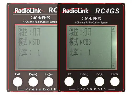 Radiolink RC4GS 2,4G 4 канала Высокое напряжение на пульте Управление с R4FG приемник F21424