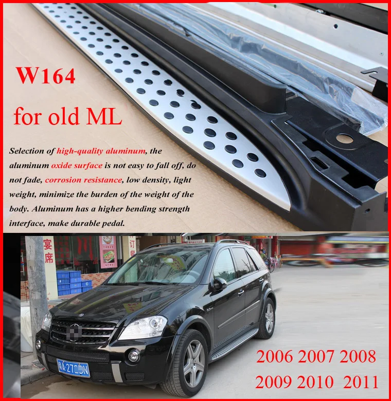 OE model side step bar running board for ML ML350 ML450 W164 2006-2011 year only thicken linning free shipping to Asia | Автомобили и