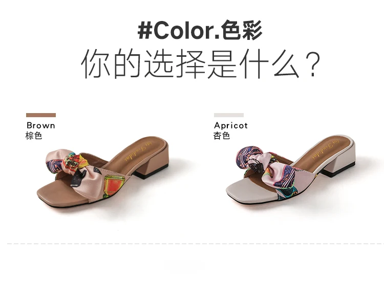 描述1