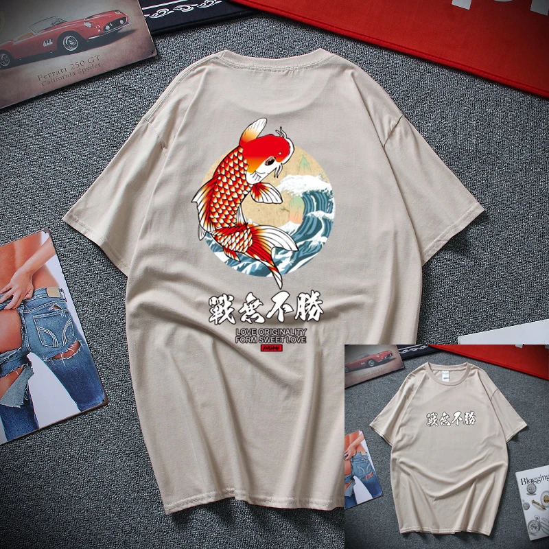 Мужская футболка в японском стиле Харадзюку с принтом волнистой рыбы карпа, летняя футболка высокого качества, футболки, европейские размеры XS-XXL - Цвет: Хаки