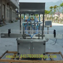 HZGG500-4 Automatic paste filling machine filling machine cosmetics Laundry detergent fully Tomato sauce, peanut butter, salad d