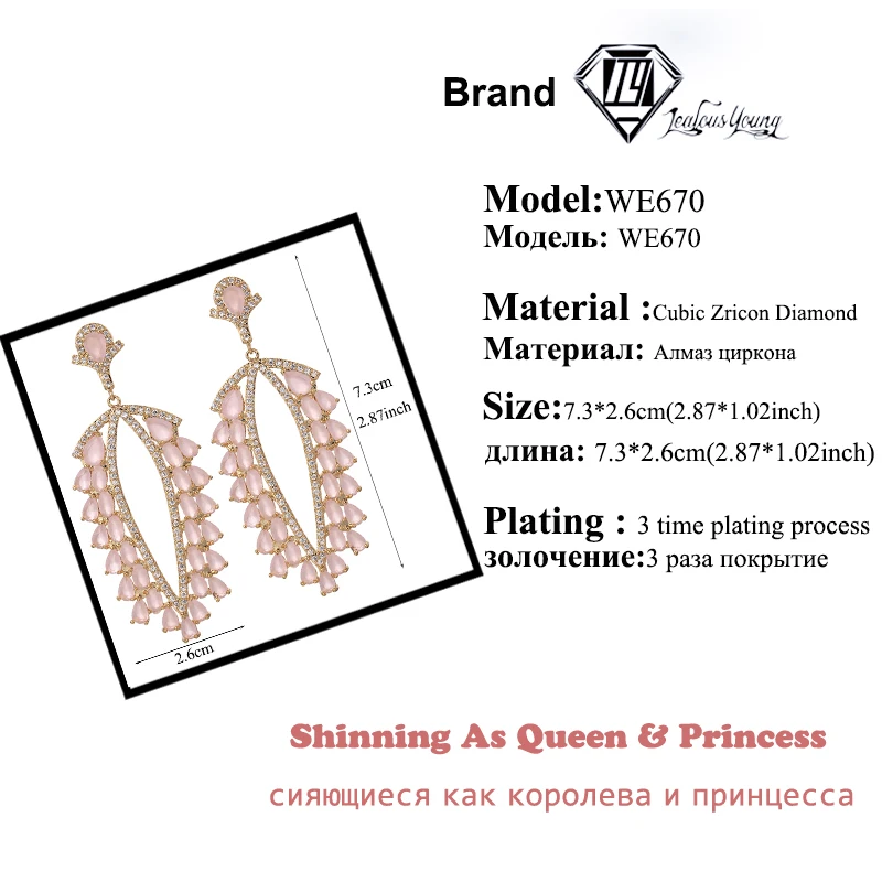 Роскошные серьги подвески с большими листьями из фианита свадебные желтым