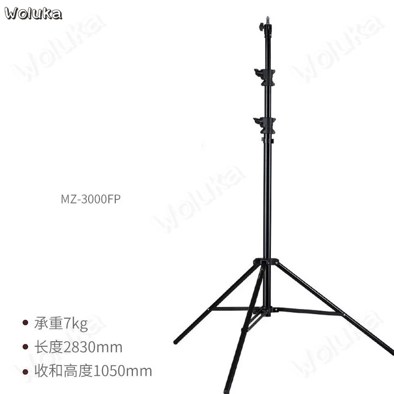 MZ-3000FP фотографическое оборудование освещения во время фотосъемок стенд 3 метровой сеткой air штатив с пневматическим амортизатором стенд CD50 T02