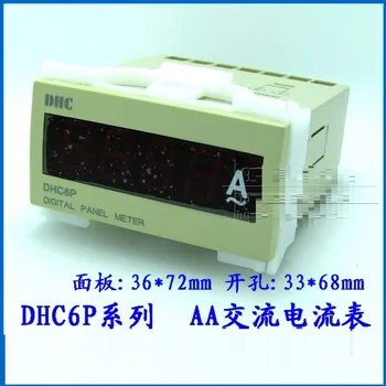 

DHC DHC6P DP6 digital voltmeter V ammeter DHC6P-AA DHC6P-AV DA DV Hz Z SVA1 SVR