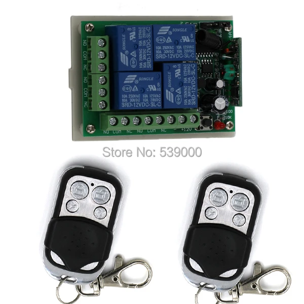 12V 4CH RF Wireless Remote Control Switch System Transmitters and