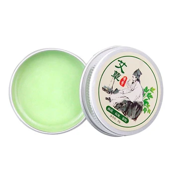 

Portable Massage Home Anti Mosquito Multi Function Repair Herbal Cream Refreshing Aromatic Moxibustion Plaster Relieve Itching