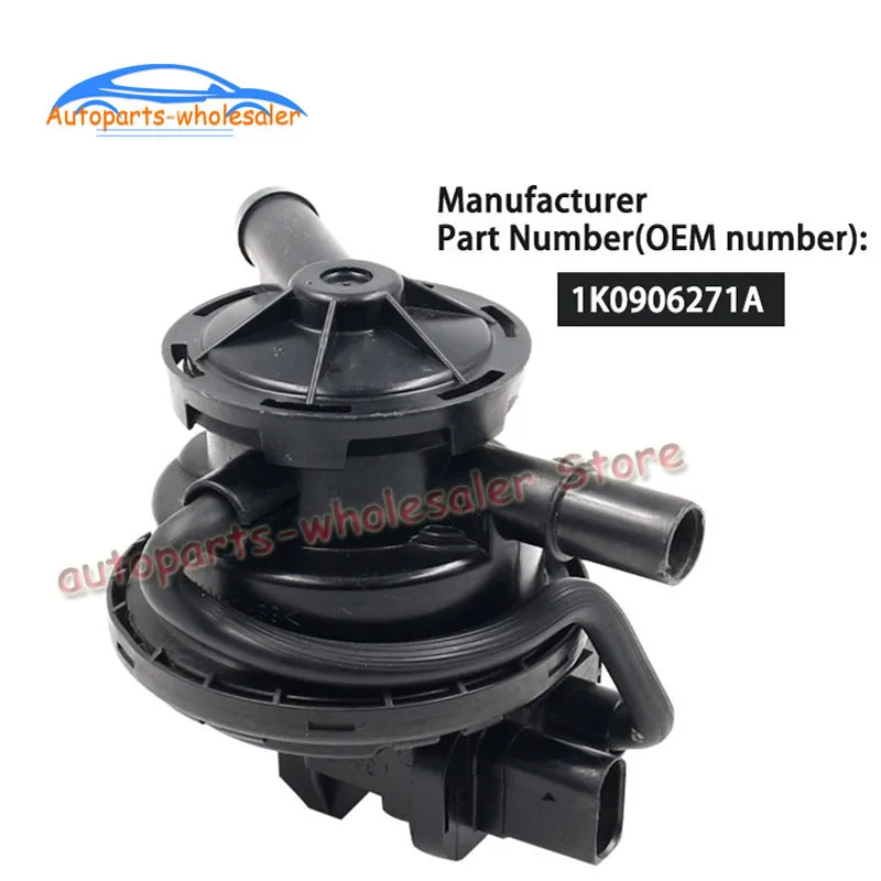 Audi Car Tank leak detection pump