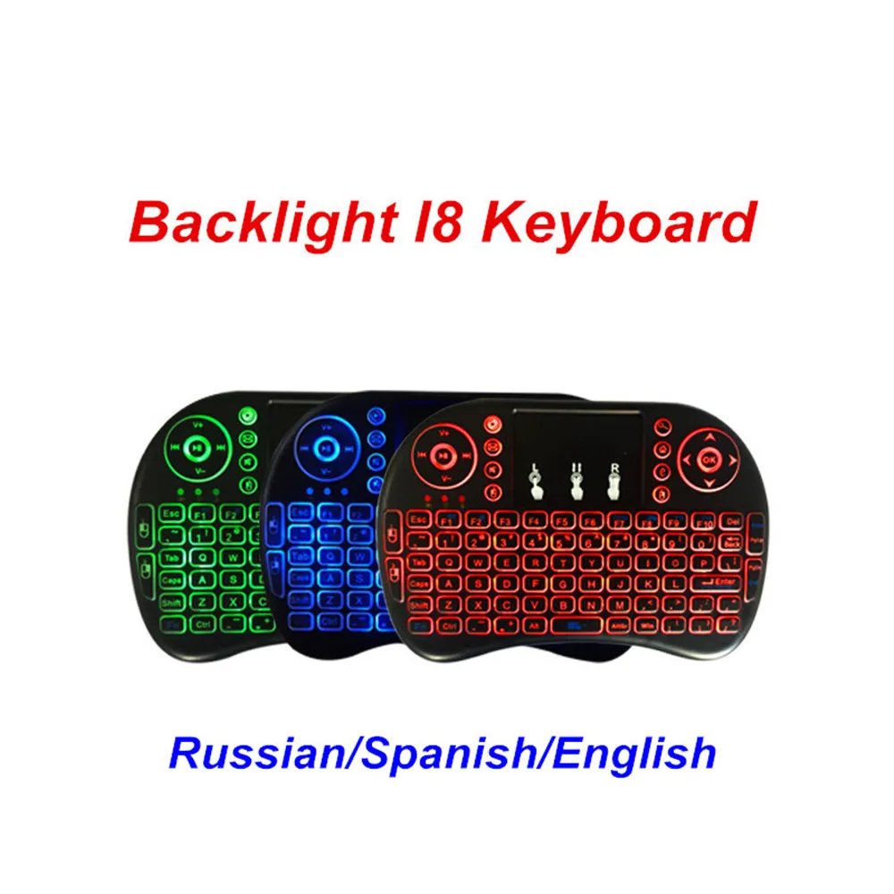 I8 Беспроводная клавиатура с подсветкой Android Smart TV Box аксессуары русская испанская