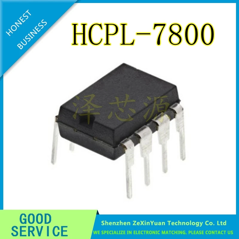 

10 шт. HCPL-7800 A7800 DIP-8 черный фотоэлектрический соединитель