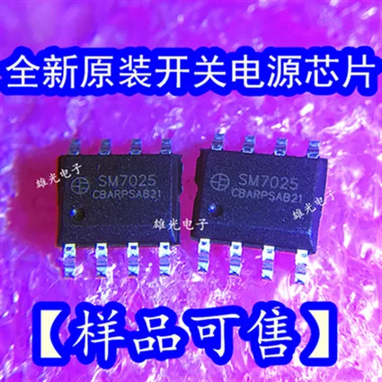 

STN4NF03L 4NF03L GL827L SAFFB2G35FB0F3K MC74HC4852A AT24C128-10PU-2.7 SM7025 SN74LS20DR CD4069UBE RDP3101B BQ24040DSQR