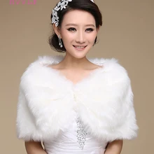 Женская зимняя Свадебная накидка, теплая накидка из искусственного меха, Болеро для невесты, шаль, вечерняя накидка для вечеринки