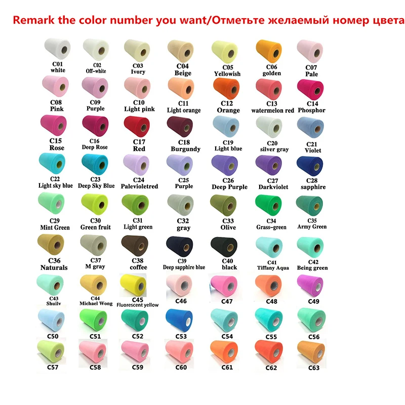 Mesh Tulle Roll Tutu 15cm 100 Yards Skirt Wedding Decoration  Fabric Organza Tulle DIY Craft Birthday Party Supplies Kids Favors