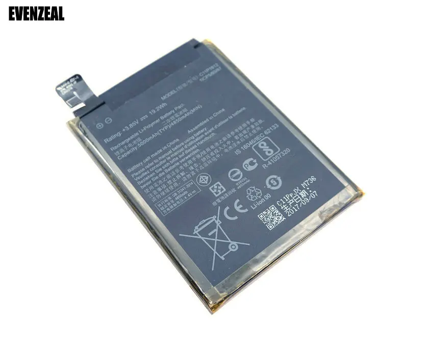 OriC11P16120014