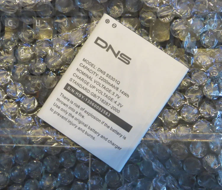 Для DNS s5301Q батареи s5301 s5301M 2200mAh Мобильный телефон Замена литий-ионного
