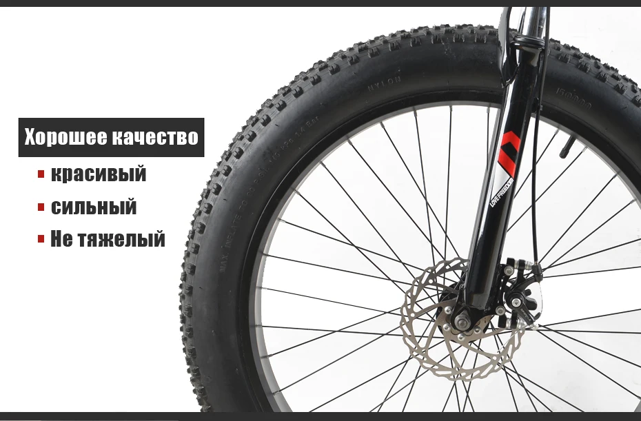 Clearance Love Freedom High Quality Bicycle 7/21/24/27 speed Mountain Bike 26 Inch 4.0  fat bike Front and rear shock absorption bicycles 5