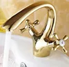 Bathroom Fixture