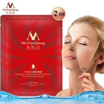 

2 pcs Bamboo Charcoal Moisturizing Rejuvenation Mask Facial Care Deep Replenishment Water Clear Pores Plant extracts Mask