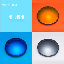 1.61 индекс солнцезащитные очки цвета зеркало объектива видение для близорукость 4.00- 6.00 град. асферические солнцезащитные очки