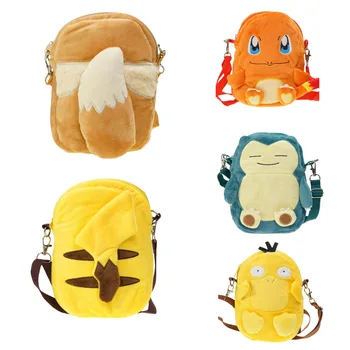 

Soft Nap Pikachu Backpack Pokemon Baby Bag School Shoulder Bag Boy Girl Children Teenagers Pokemon Pocket Monster Bag