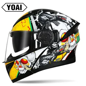 

YOAI Motorcycle helmet double vsior full face moto helmets Filp Up Casco Racing Capacete with inner sun visor