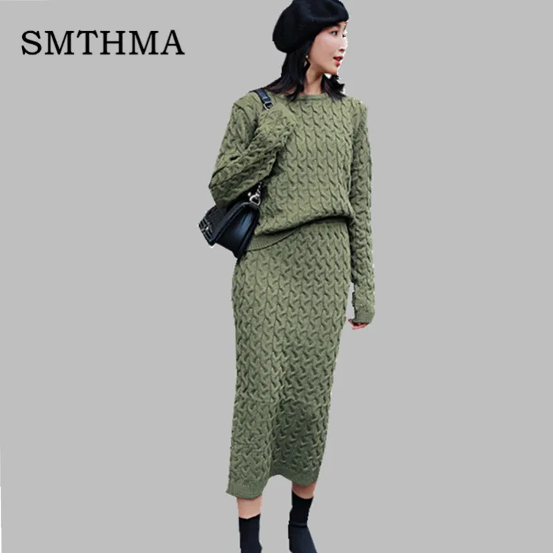 

SMTHMA High quality Elegance Korean version round neck loose pullover sweater+ women Two-piece Skirt suit