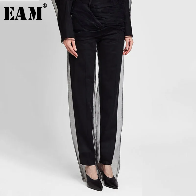 

[EAM] High Quality 2019 Spring Black Double Layer Mesh Spliced Long Straght Pants Temperament Fashion New Women's LA741