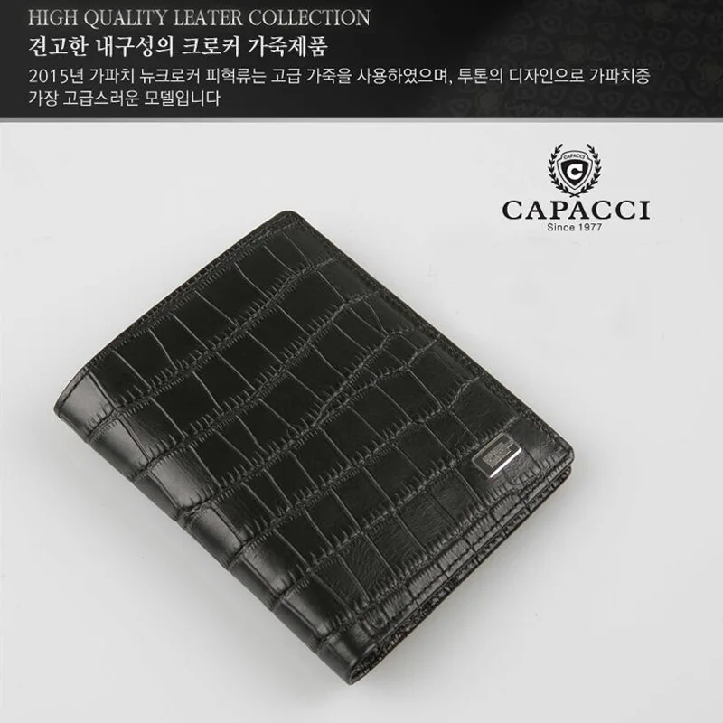 capacci bags korea