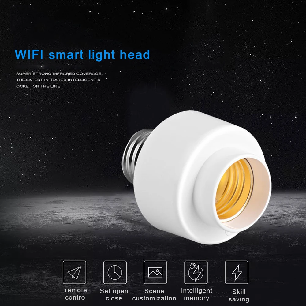 Умный E27 светильник, лампа на голову, интеллектуальная лампа на голову, Wi-Fi пульт дистанционного управления, голосовое управление, совместимо с Alexa Google Home