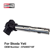Cowtoum Катушка зажигания для Skoda Yeti Код двигателя CDA 1,8 T OEM 07k905715F(упаковка из 4