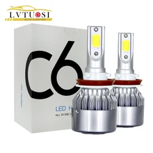 LVTUOSI H1 H3 светодиодный фар автомобиля H4 H7 H11 светодиодный 9005 9003 9004 H8 H9 авто лампы 12 V 6000 K холодный белый Светодиодный свет Автомобильная фара FG